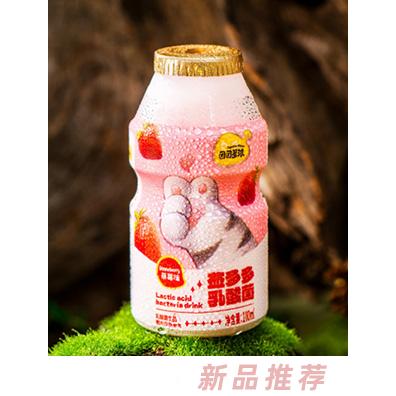 團團星球益多多乳酸菌飲品-草莓味100ml