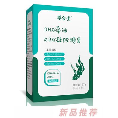 嬰合堂DHA ARA凝膠糖果