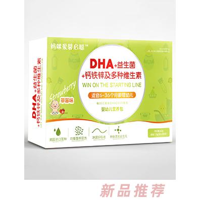 媽咪愛馨啟聰DHA+益生菌+鈣鐵鋅及多種維生素嬰幼兒營養(yǎng)包