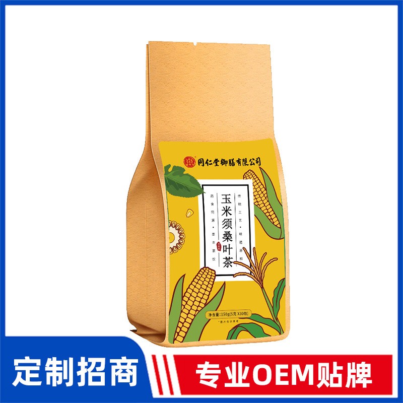 同仁堂御膳玉米須桑葉茶OEM貼牌