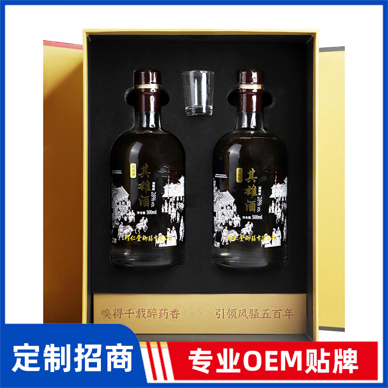 同仁堂御膳其雄牌其雄酒OEM貼牌