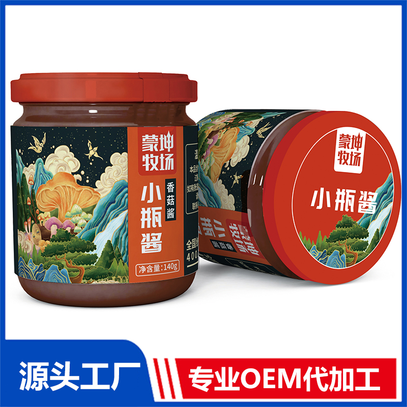 香菇醬 小瓶醬 OEM/ODM貼牌代工批發(fā)定制源頭廠家