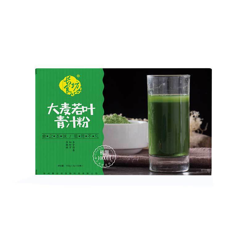 大麥若葉青汁螞蟻農(nóng)場(chǎng)酵素沖飲OEM代加工