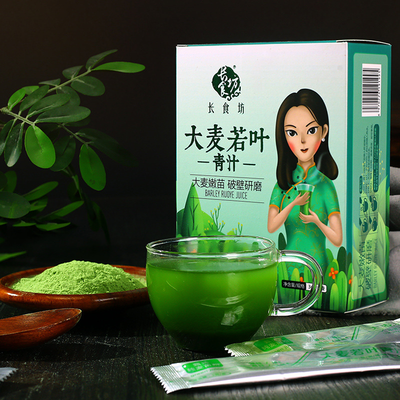 大麥若葉青汁螞蟻農(nóng)場(chǎng)酵素沖飲孝素OEM代加工