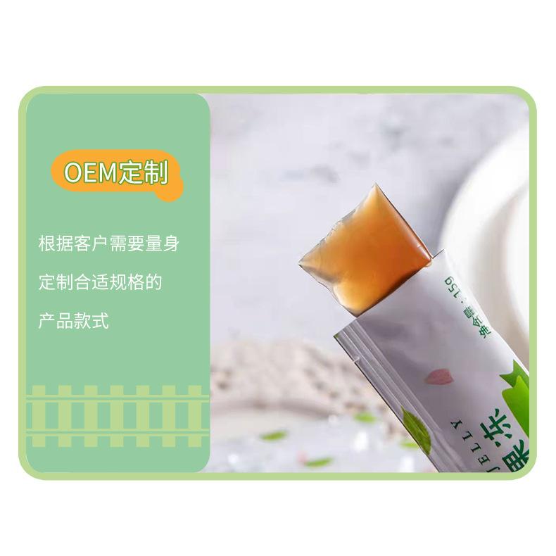 益生菌果蔬果凍袋裝15gOEM代加工