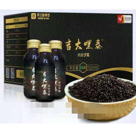 小分子肽飲品 OEM代工