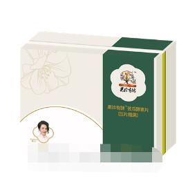 深圳市淳睿科技發(fā)展有限公司