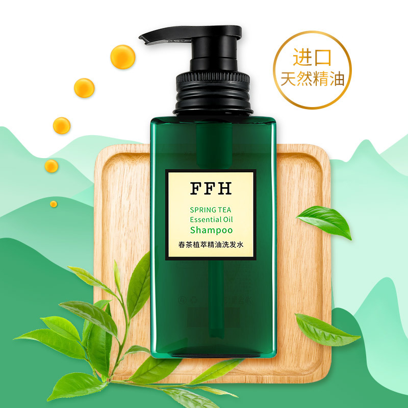 春茶洗發(fā)水OEM代加工