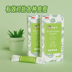 庫(kù)拉索蘆薈凝膠吸吸果凍OEM代加工