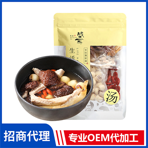 冬菇玉竹瘦肉湯料包OEM代加工廠家 湯料代理批發