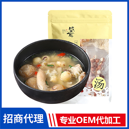 猴頭菇山藥湯料包OEM 湯料代理批發(fā)