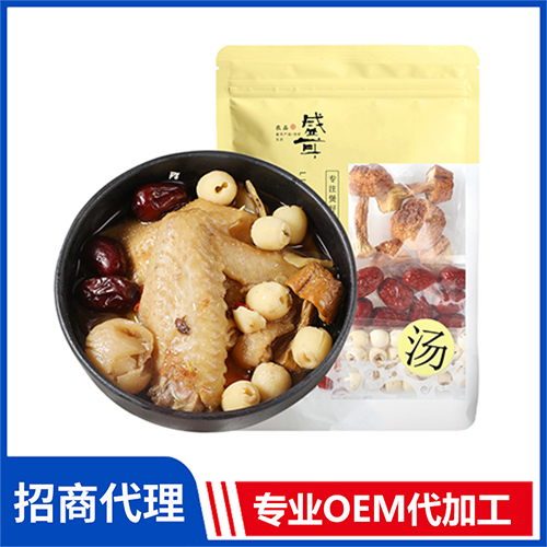 姬松茸蓮子燉雞湯料包批發(fā) 湯料包OEM代加工廠家