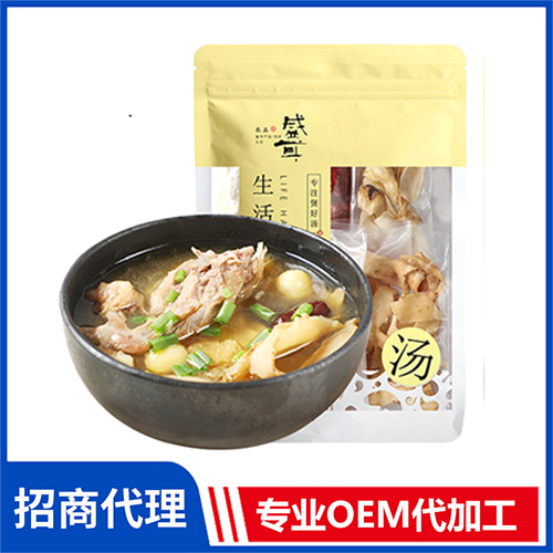 玉竹山藥老鴨湯料包批發(fā)廠家 湯料包OEM代加工