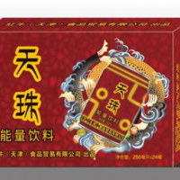 紅牛天珠能量飲料OEM代加工