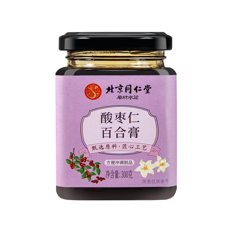 亳州市修仁堂健康產(chǎn)業(yè)發(fā)展有限公司