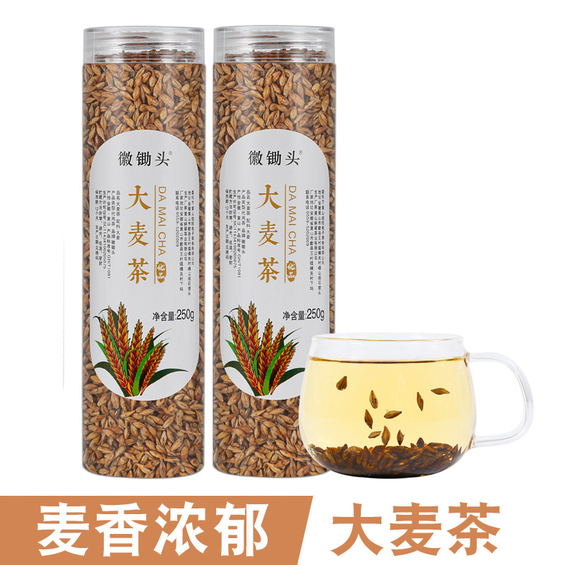 黃山映翠茶業(yè)有限公司