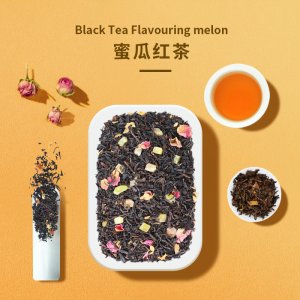 德國花果茶蜜瓜紅茶OEM代加工