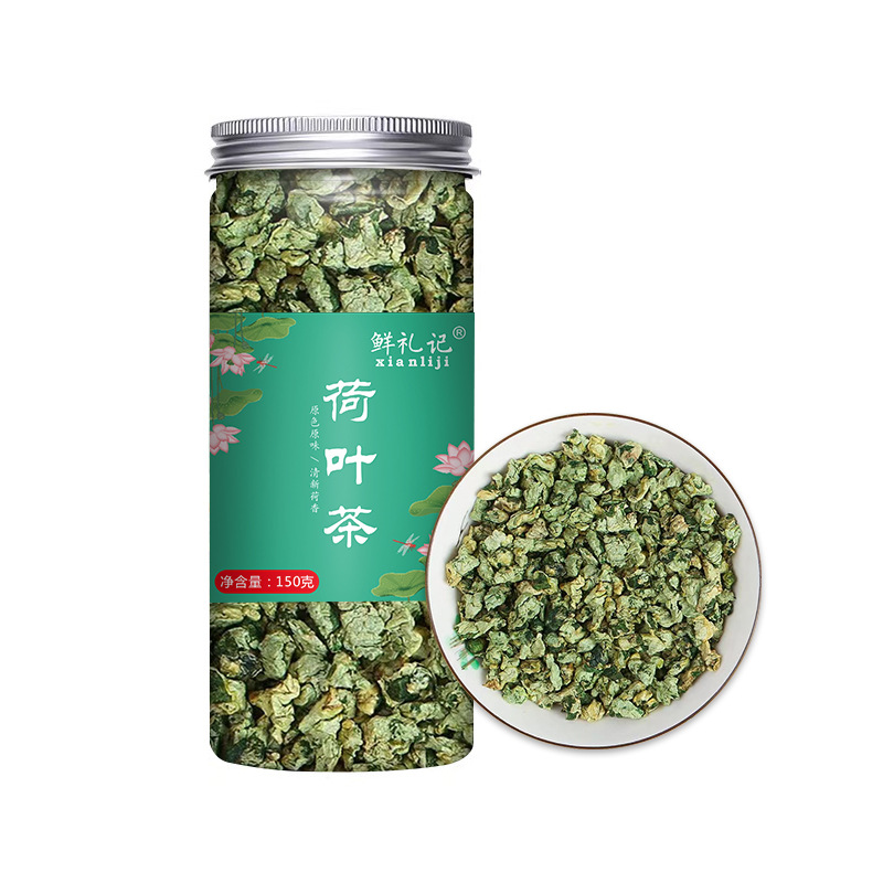 罐裝花茶荷葉茶OEM代加工