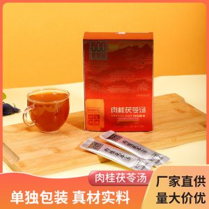 肉桂茯苓湯草本固體飲料肉桂茯苓聯系客服+V