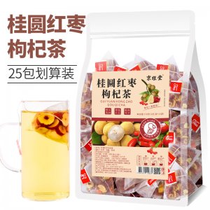 桂圓紅棗枸杞茶OEM代加工