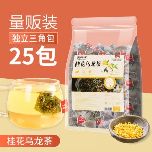 朋御堂直供桂花烏龍茶獨(dú)立包裝三角包量販裝花草茶小包裝批發(fā)代發(fā)