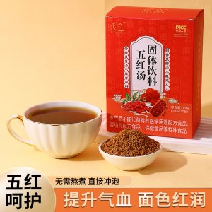 安徽恒宸堂健康產(chǎn)業(yè)發(fā)展有限公司