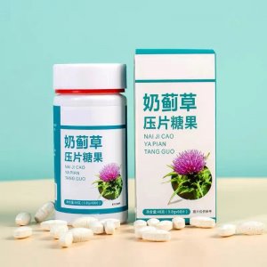 奶薊草肝片OEM代加工