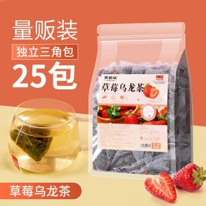 源頭廠家量販裝草莓烏龍茶獨立包裝三角包組合花茶批發代發袋泡茶