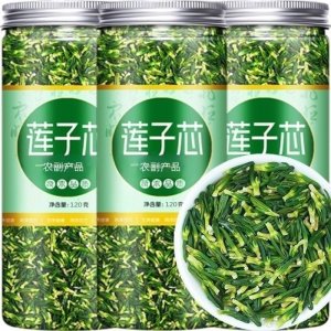 湖南蓮子心茶罐裝120克手工蓮子芯茶產地新貨源頭工廠一件代發