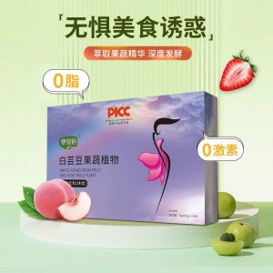 酵素片 益生菌果蔬片OEM代加工