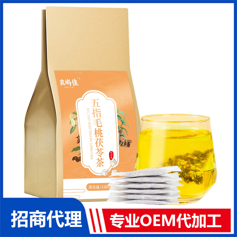 五指毛桃茯苓茶袋泡茶OEM代加工 四角包花茶加工定制