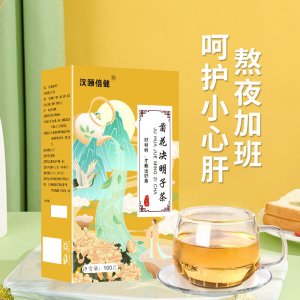 菊花決明子茶三角包茶OEM代加工