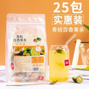 華藥祖青桔百香果茶組合花茶凍干茶三角茶包OEM代加工