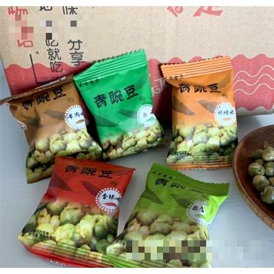 廈門(mén)六顆松食品有限公司