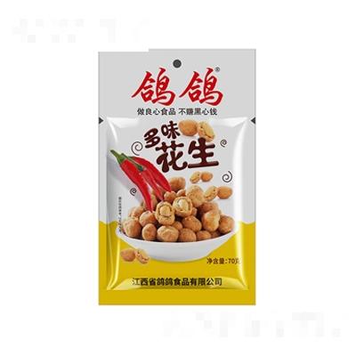 鴿鴿多味花生香辣味70g充饑夜宵小吃休閑食品