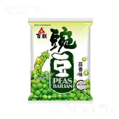 百聯豌豆炒貨零食休閑食品招商