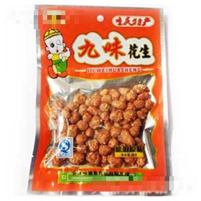 湘蓉九味花生原味80g