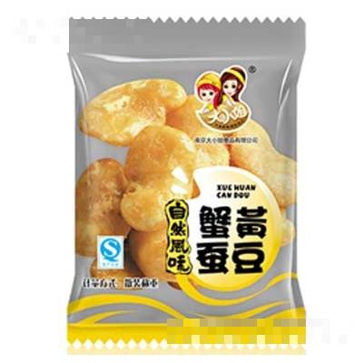 大小姐蟹黃蠶豆散稱