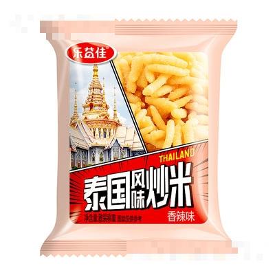 樂益佳泰國風味炒米