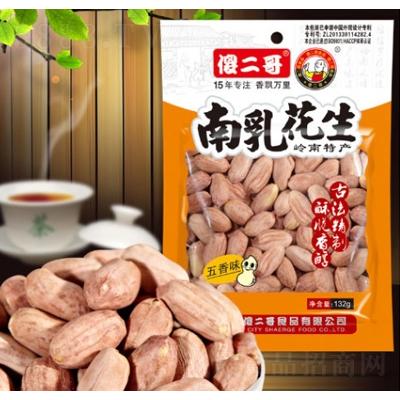 傻二哥南乳花生五香味132g