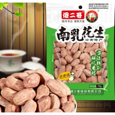 傻二哥南乳花生蒜香味75g