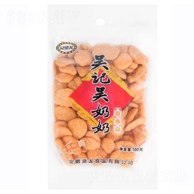 吳記吳奶奶奶蟹香豆袋裝100g