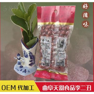 天羽紫薯花生仁20袋200g