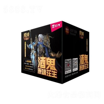 百世興魔域酒鬼原味花生20克X20袋