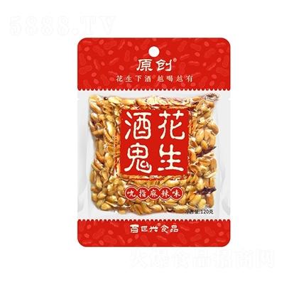 百世興酒鬼花生吮指麻辣味120克