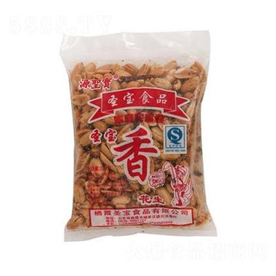 煙臺源圣寶食品有限公司