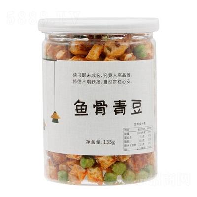 魚骨青豆含罐135克