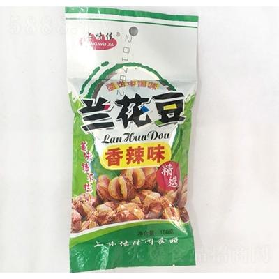 上味佳蘭花豆香辣味150g袋