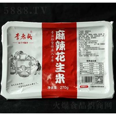 李老頭麻辣花生米270g