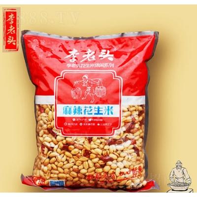 李老頭麻辣花生米2.5KG